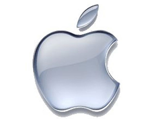 Apple Axes Iphone Emoji Icons